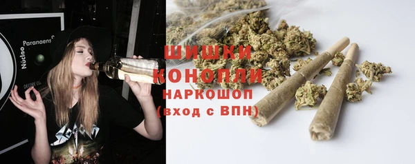 синтетический гашиш Дмитровск