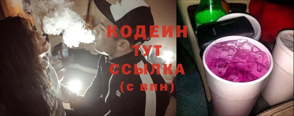а пвп мука Усинск