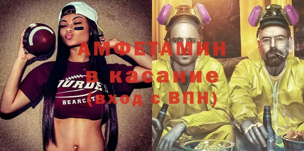 а пвп мука Дмитров