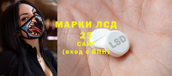 а пвп мука Дмитров