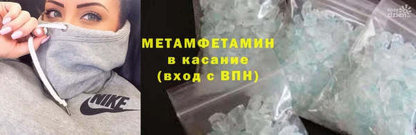 Альфа ПВП Дмитриев
