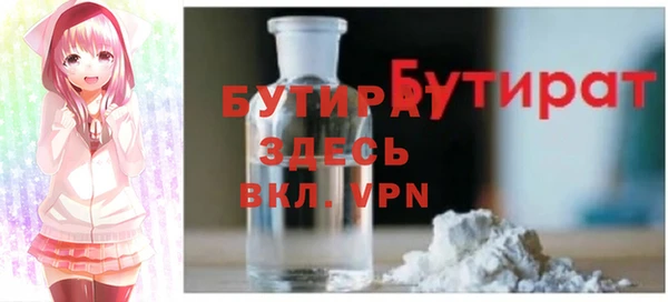 Альфа ПВП Дмитриев