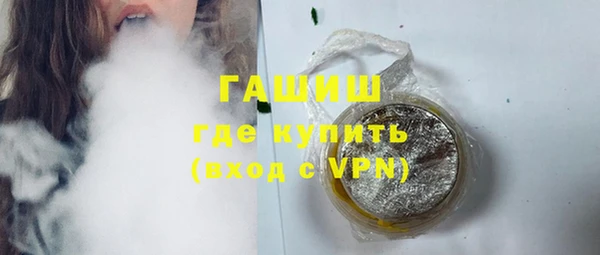 а пвп мука Дмитров
