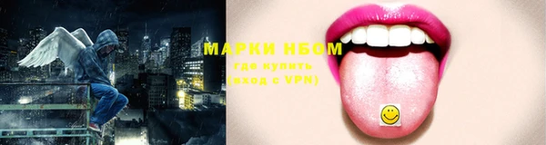 а пвп мука Усинск