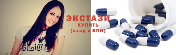 Альфа ПВП Дмитриев