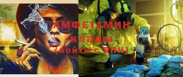 синтетический гашиш Дмитровск
