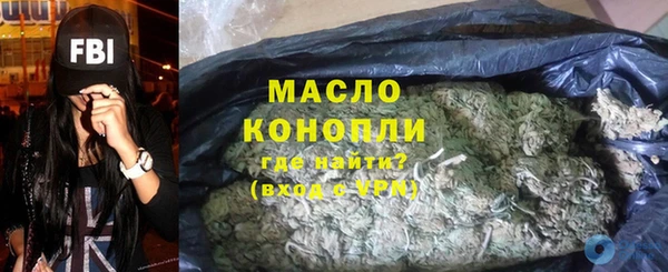 Альфа ПВП Дмитриев