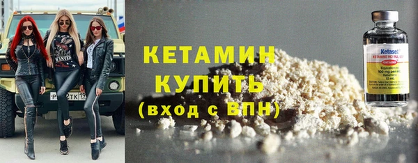 а пвп мука Дмитров