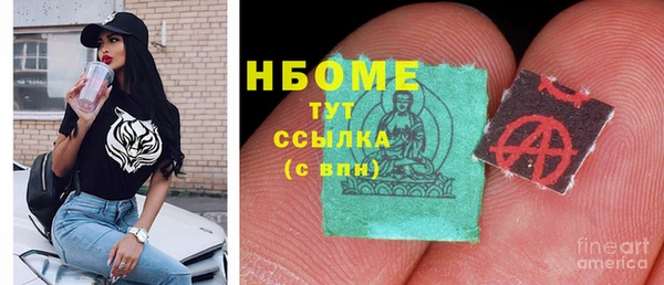 а пвп мука Дмитров