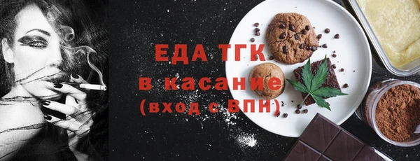 Альфа ПВП Дмитриев