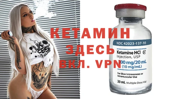 синтетический гашиш Дмитровск