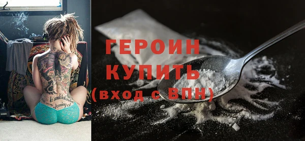 а пвп мука Дмитров