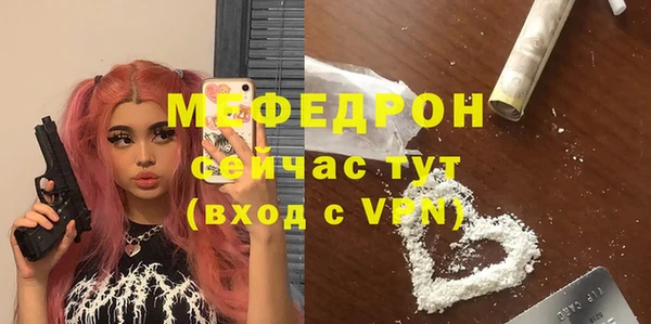 Альфа ПВП Дмитриев