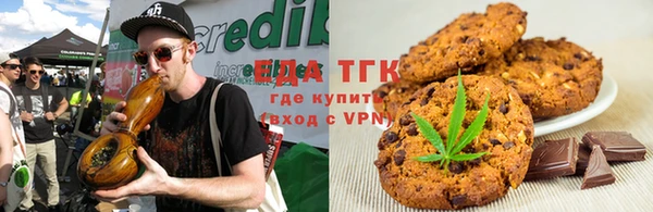 а пвп мука Дмитров