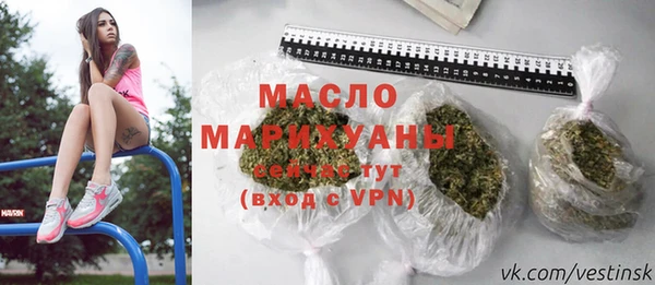 а пвп мука Дмитров