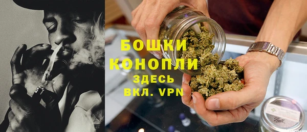 синтетический гашиш Дмитровск