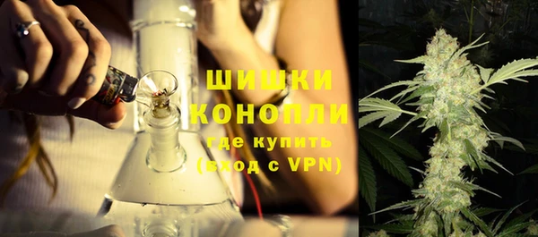 синтетический гашиш Дмитровск