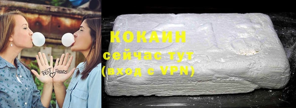а пвп мука Дмитров