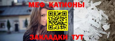 бутират Коммунар