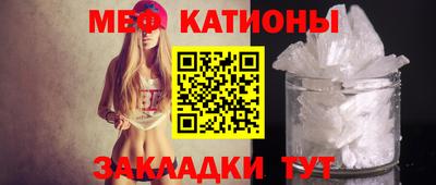 spice Комсомольск-на-Амуре