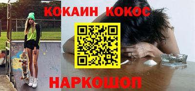 героин Аргун