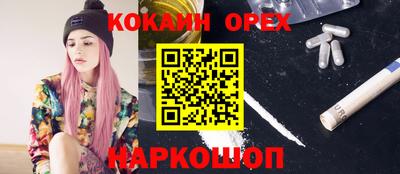 Альфа ПВП Конаково