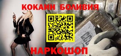 Альфа ПВП Конаково