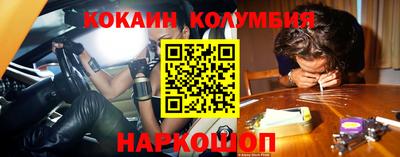 Альфа ПВП Конаково