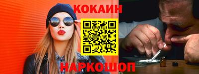 Альфа ПВП Конаково