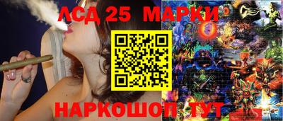 твердый Апшеронск