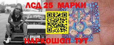 твердый Апшеронск