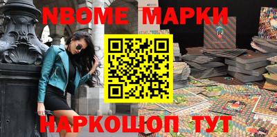 spice Комсомольск-на-Амуре