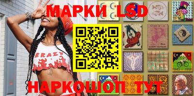 героин Аргун