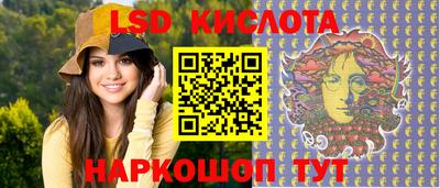 героин Аргун