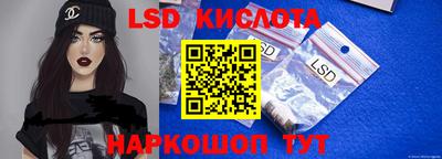 бутират Коммунар
