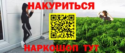 альфа пвп VHQ Апрелевка