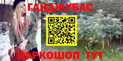 spice Комсомольск-на-Амуре