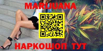 бутират Коммунар