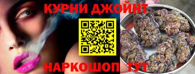 твердый Апшеронск