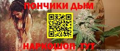 spice Комсомольск-на-Амуре