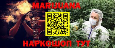 твердый Апшеронск