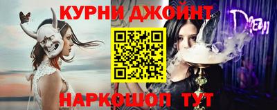 Альфа ПВП Конаково
