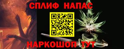 Альфа ПВП Конаково