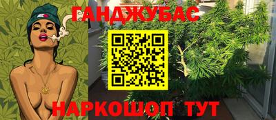 spice Комсомольск-на-Амуре