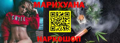 spice Комсомольск-на-Амуре