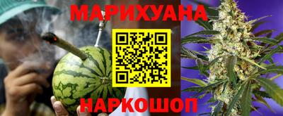 кокаин VHQ Краснознаменск