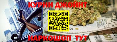 spice Комсомольск-на-Амуре