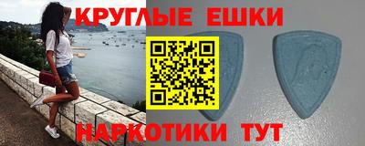 твердый Апшеронск