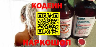 spice Комсомольск-на-Амуре