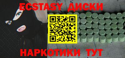 Альфа ПВП Конаково